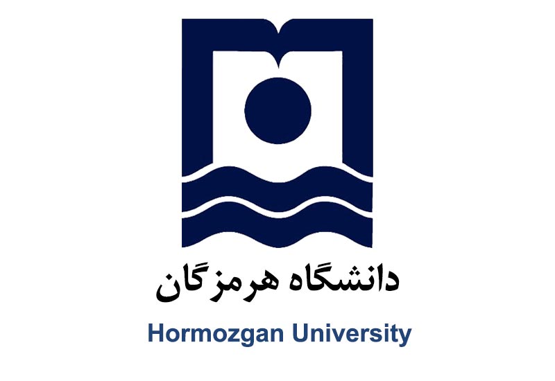 هرمزگان