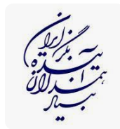 هاسب